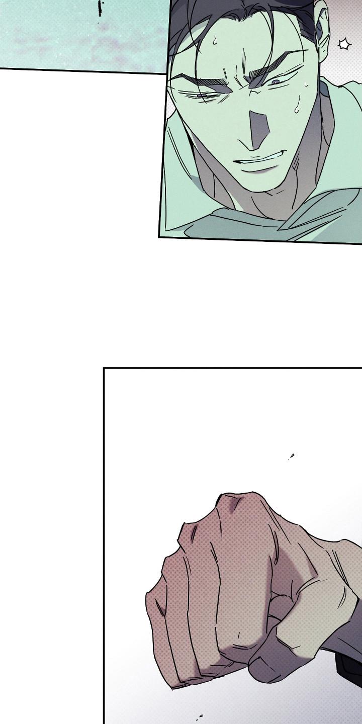 《狂沙肆虐》第135章：【第二季】监视 第4页