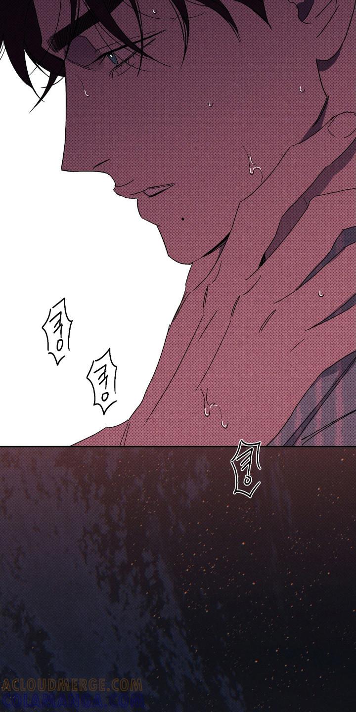 《狂沙肆虐》第136章：【第二季】金鸟消息 第25页