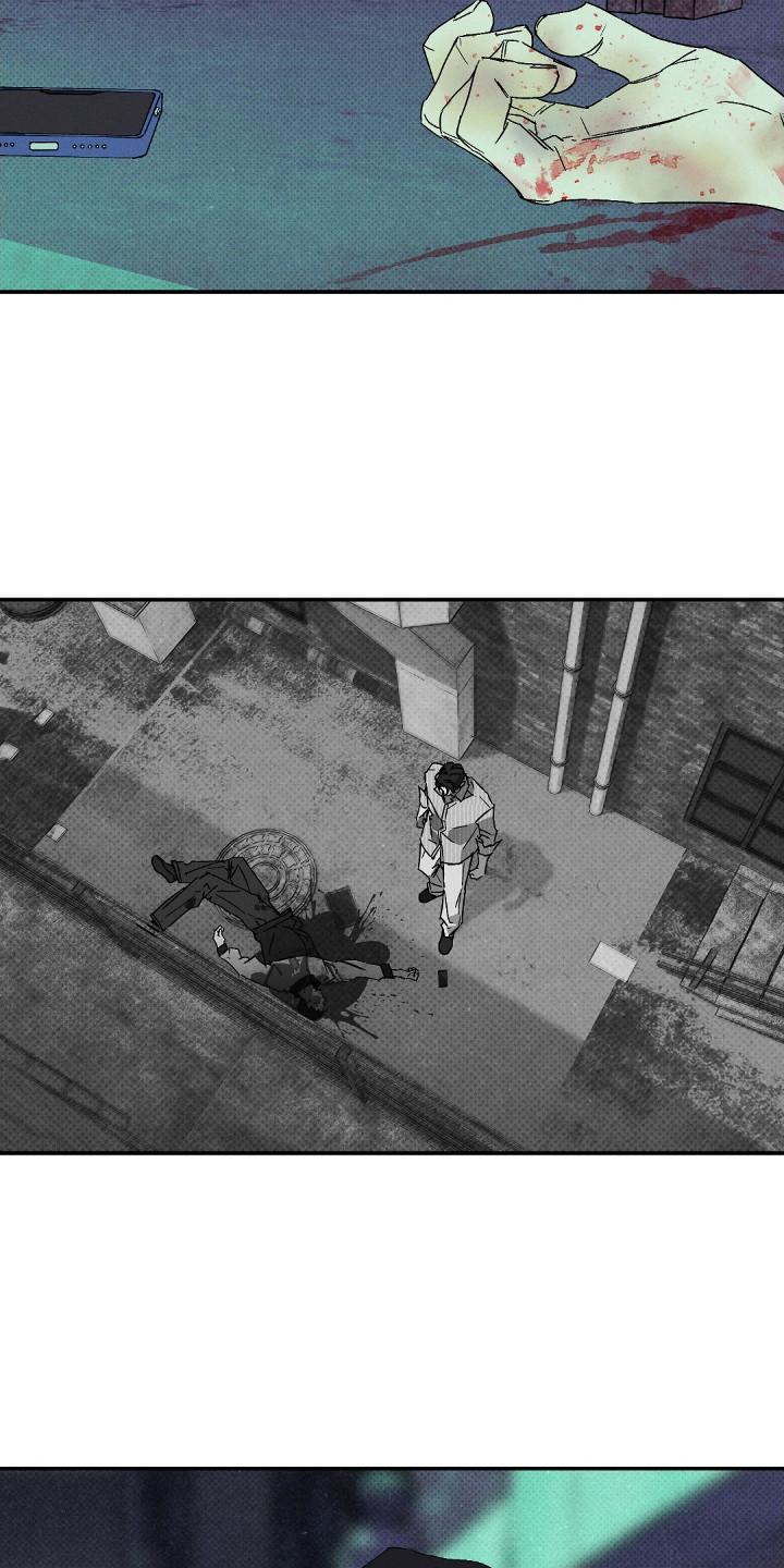 《狂沙肆虐》第136章：【第二季】金鸟消息 第22页