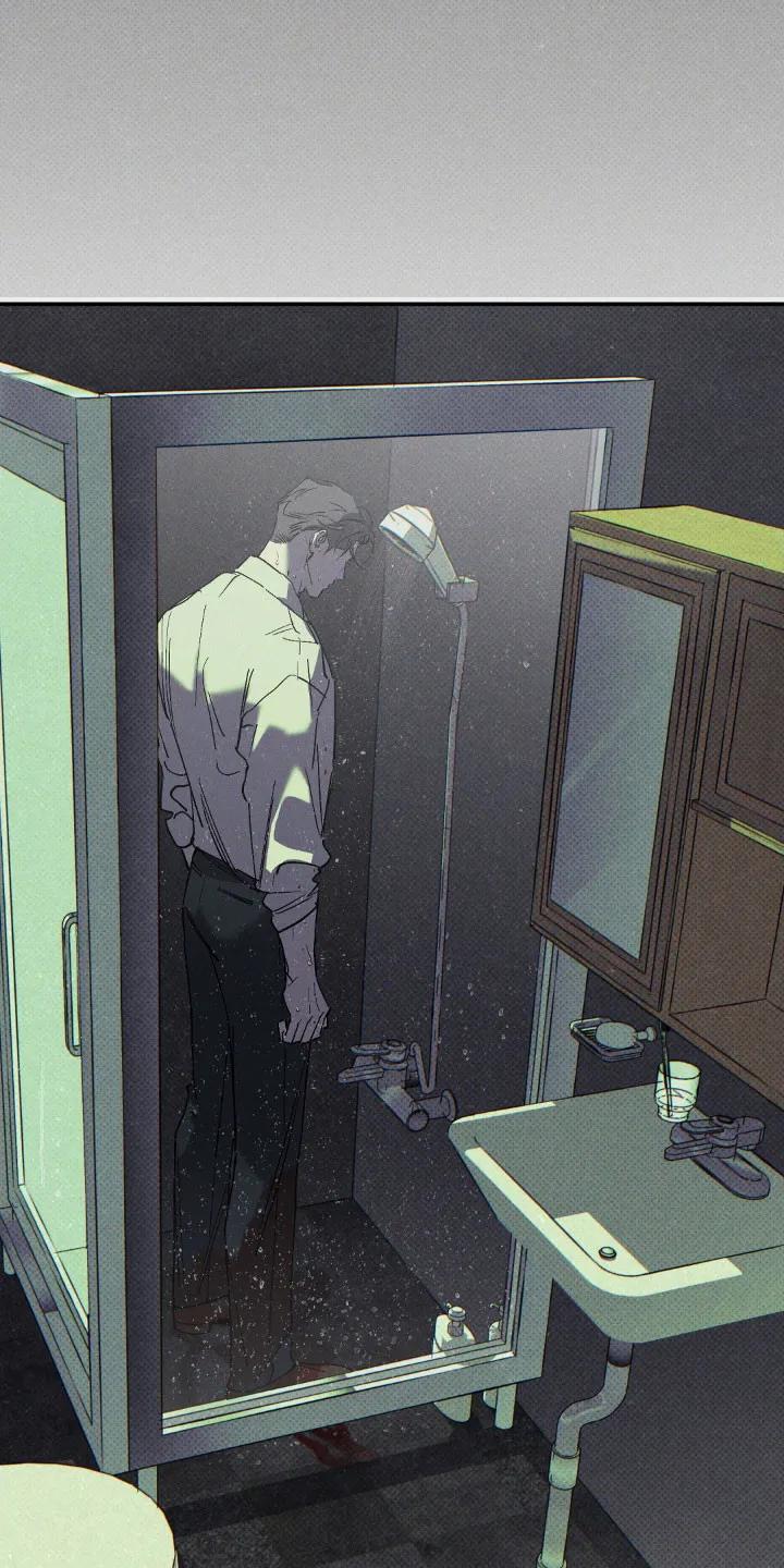《狂沙肆虐》第137章：【第二季】隐瞒真相 第16页