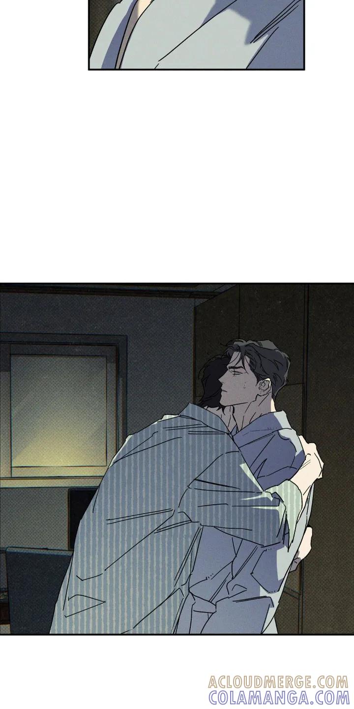 《狂沙肆虐》第137章：【第二季】隐瞒真相 第27页