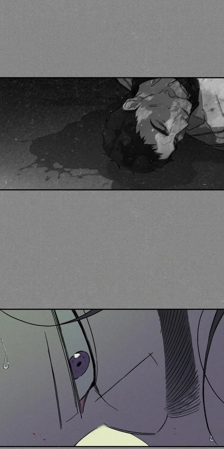 《狂沙肆虐》第137章：【第二季】隐瞒真相 第14页