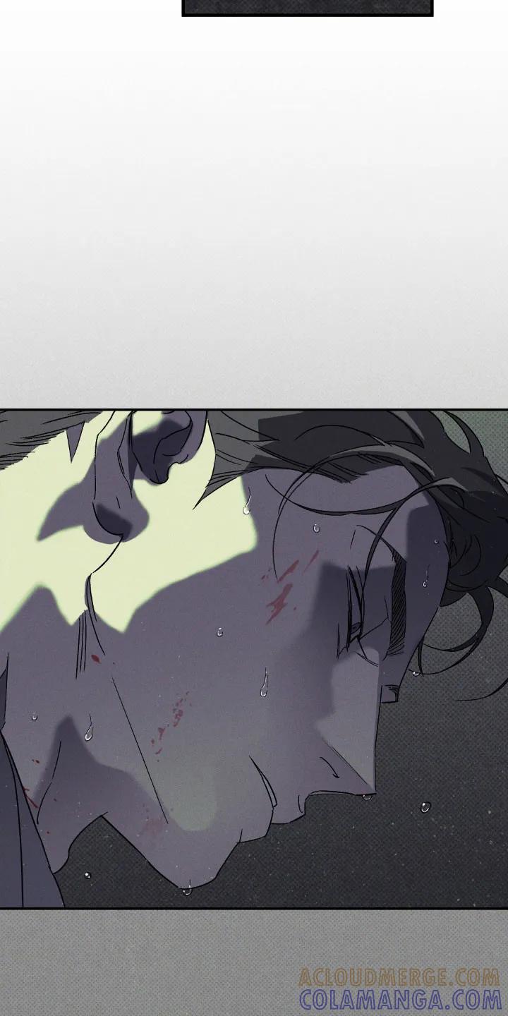 《狂沙肆虐》第137章：【第二季】隐瞒真相 第13页