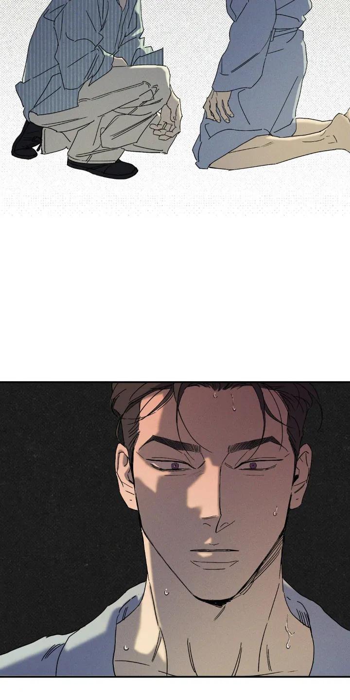 《狂沙肆虐》第138章：【第二季】坚定心意 第30页