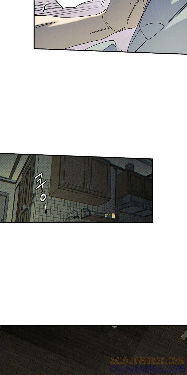 《狂沙肆虐》第139章：【第二季】善良的人 第3页