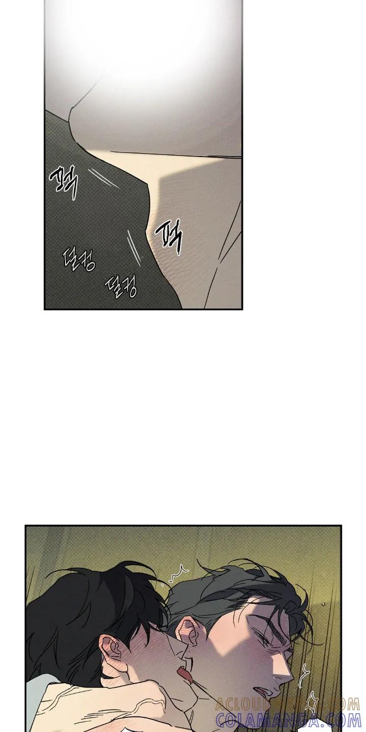 《狂沙肆虐》第139章：【第二季】善良的人 第21页
