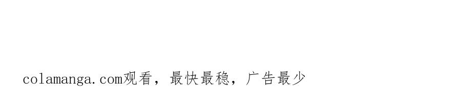 我用顶级系统重塑世界 - 银牙狼王 - 第175张图