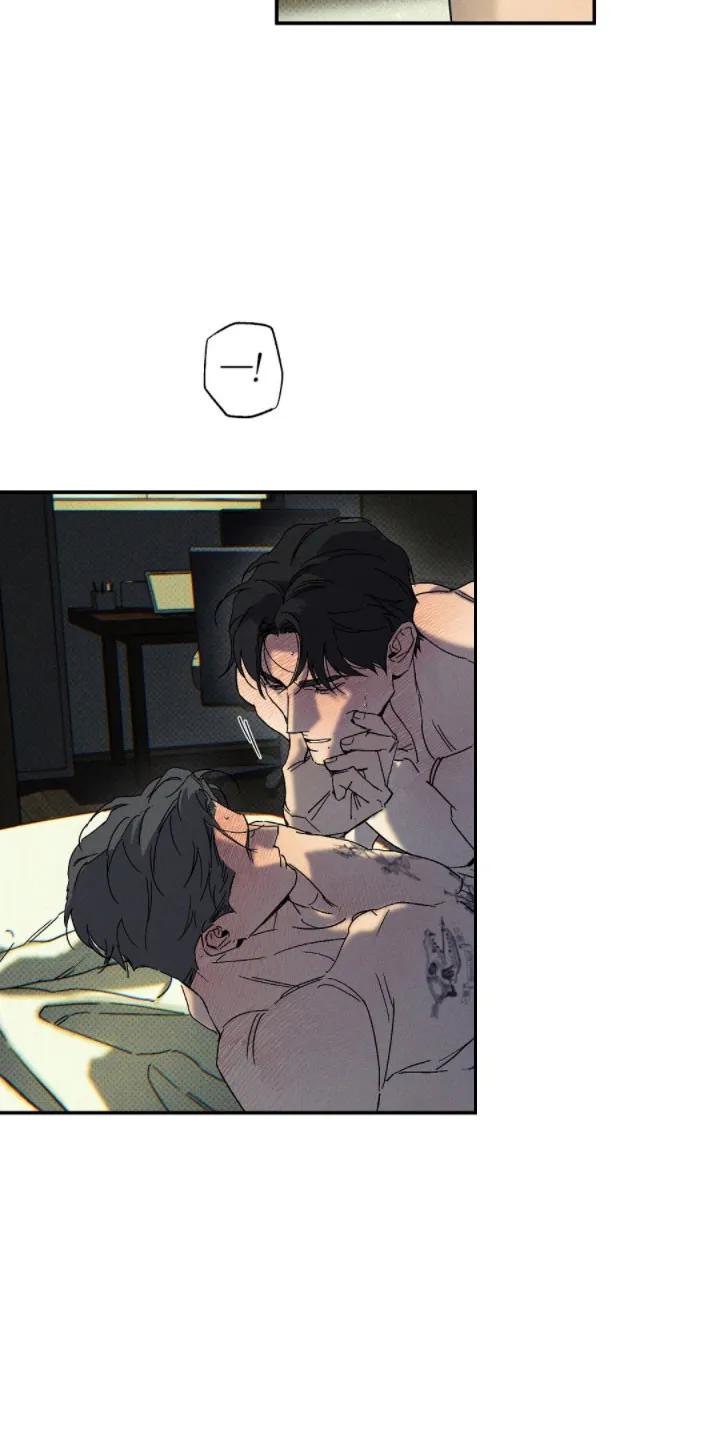 《狂沙肆虐》第141章：【第二季】蓝色火焰 第14页