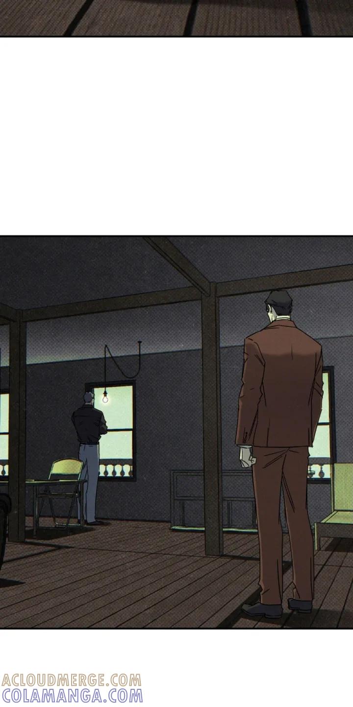 《狂沙肆虐》第142章：【第二季】看人眼光 第7页