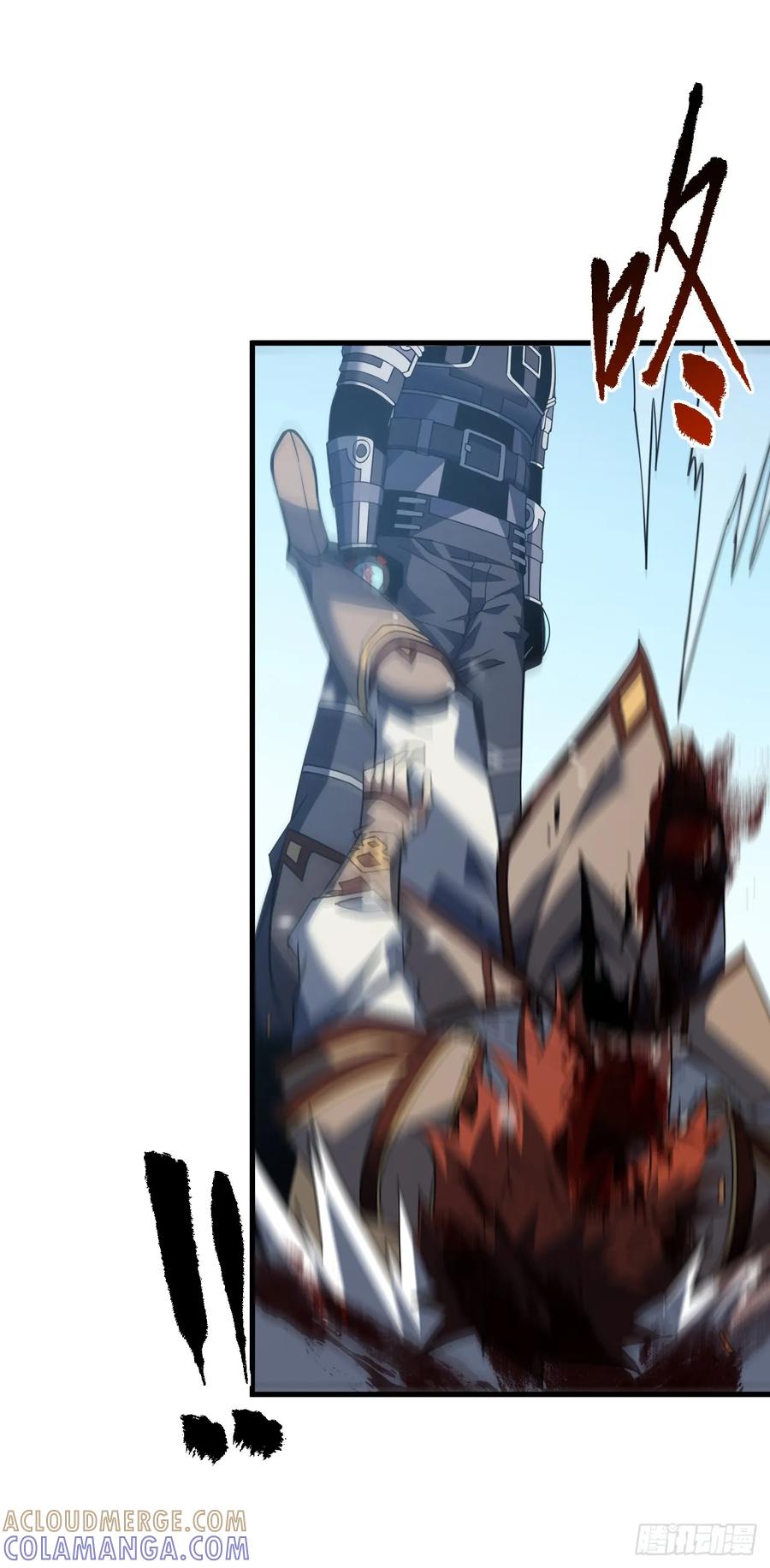 《命轮之主！当异变降临人间》第138话 该死的人！是你！ 第28页