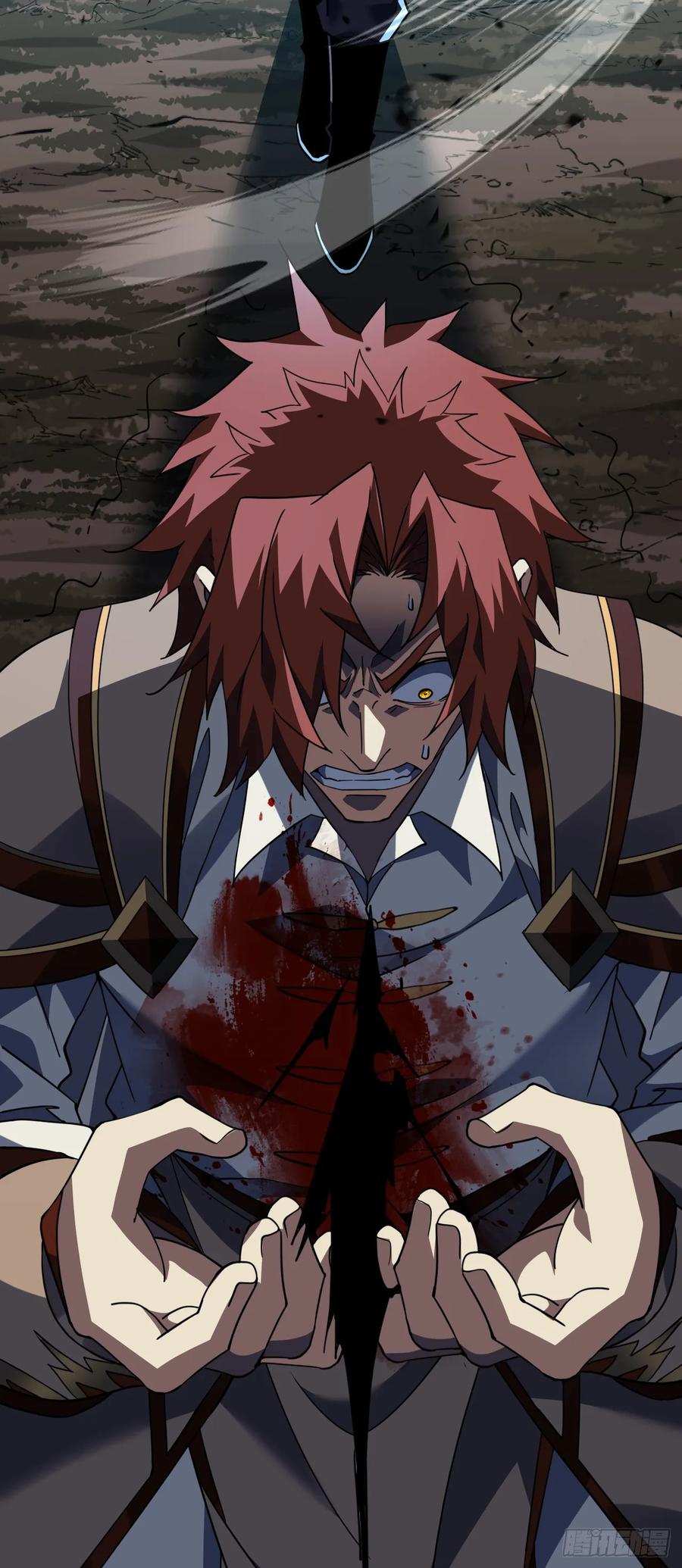 《命轮之主！当异变降临人间》第138话 该死的人！是你！ 第23页