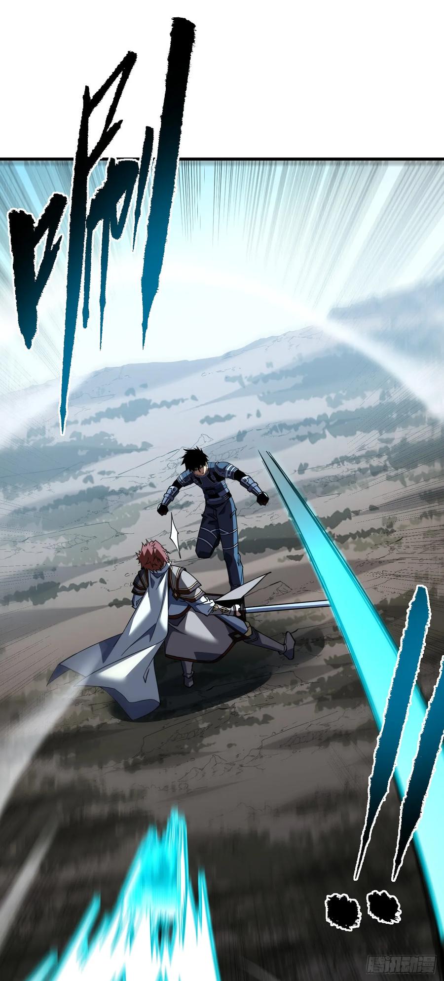《命轮之主！当异变降临人间》第138话 该死的人！是你！ 第12页