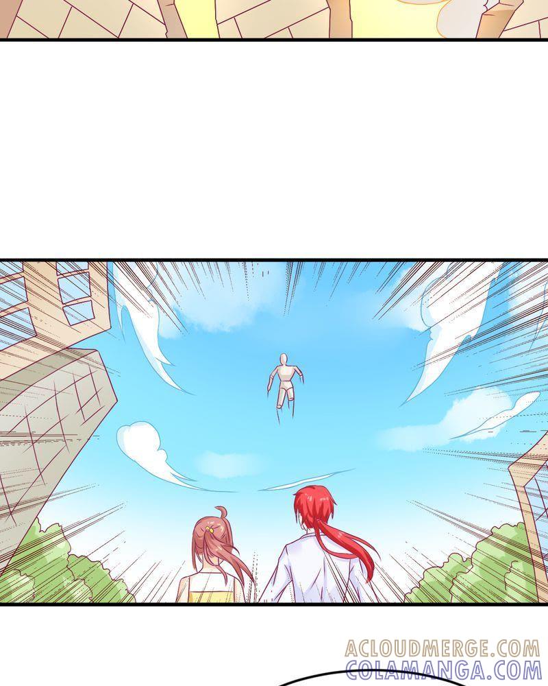 《我的身体里住了个神仙》15 第25页