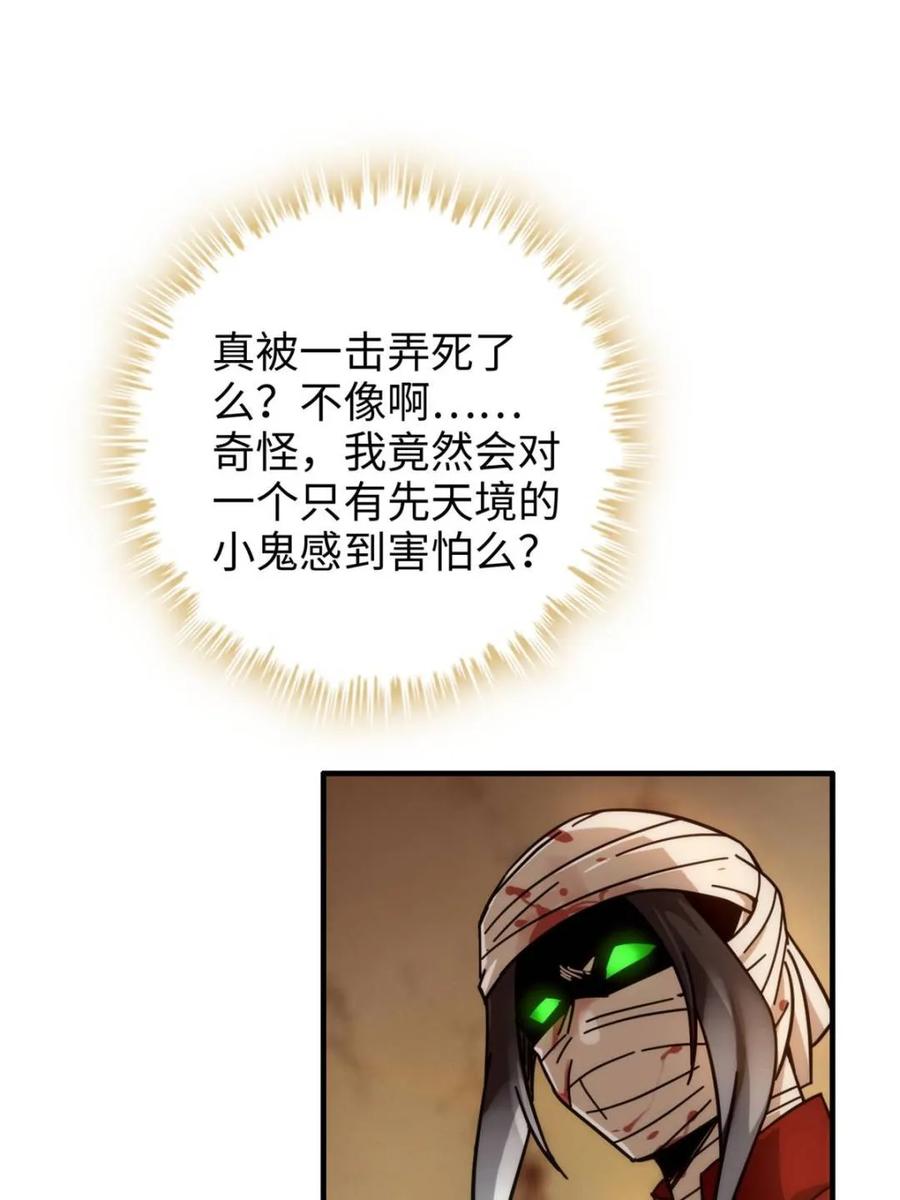 65.jpg
