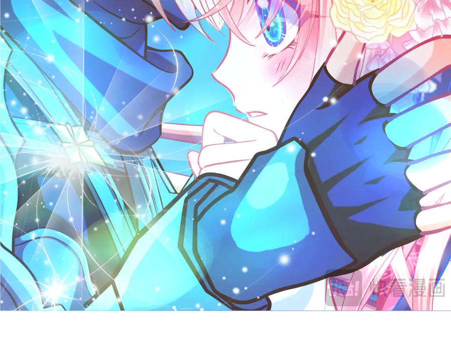 恋上月夜花蝶(新) - 169 夜影忍违婚也要追爱？ - 第95张图