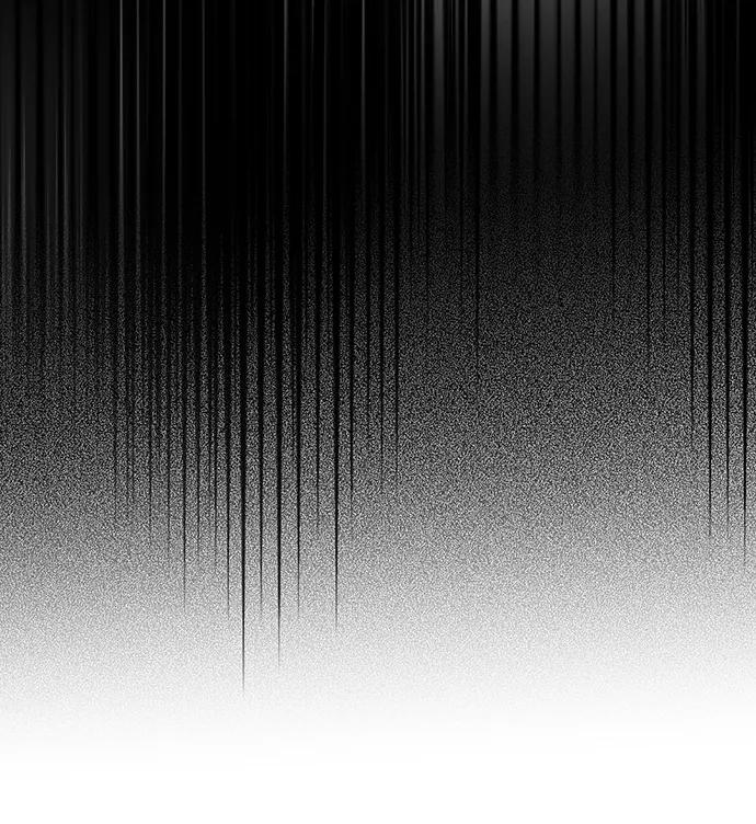《残影之夜》第18话 第8页