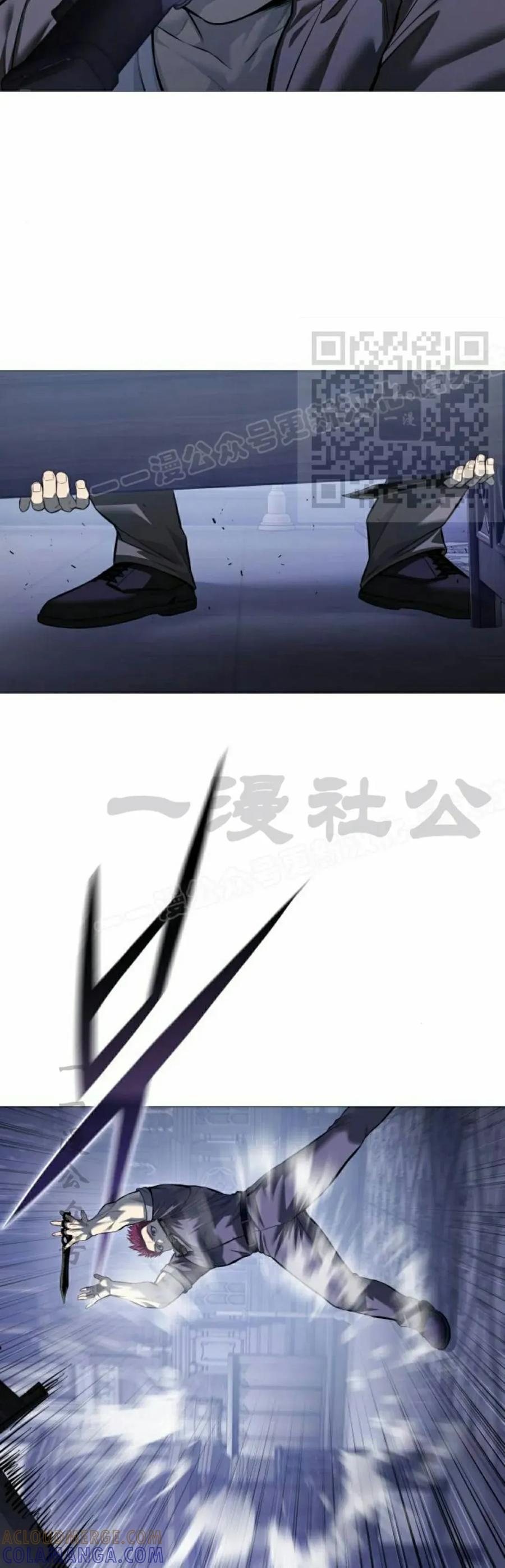 《红衫军》第19集 第46页