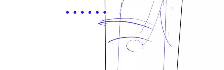 《男友半糖半盐》189·知错 第15页