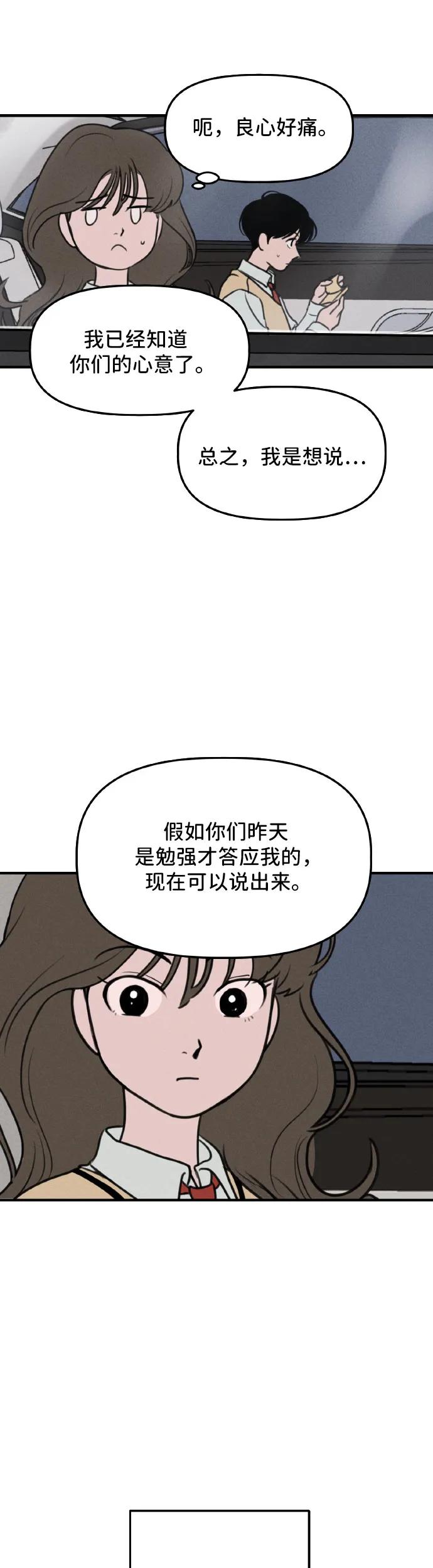 44.jpg