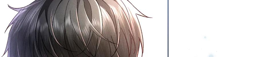 大仙儿 第1话：我自由了！ 第180页