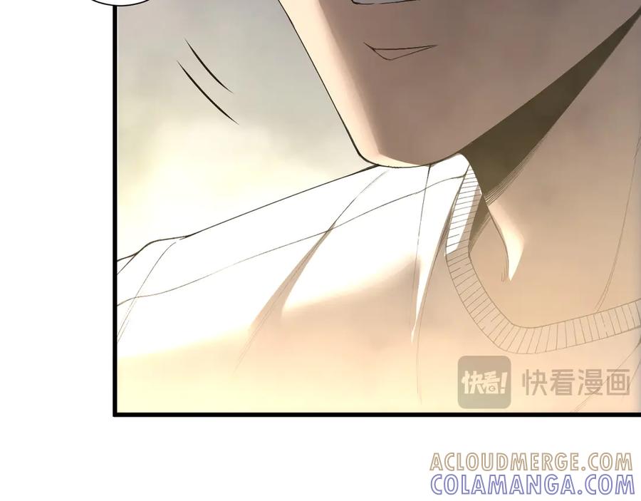 死灵法师！我即是天灾 第215话 团长亲自迎接 第49页