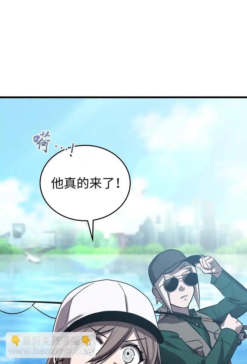 《多罗罗 Re：Verse》27 第二十七话 第3页