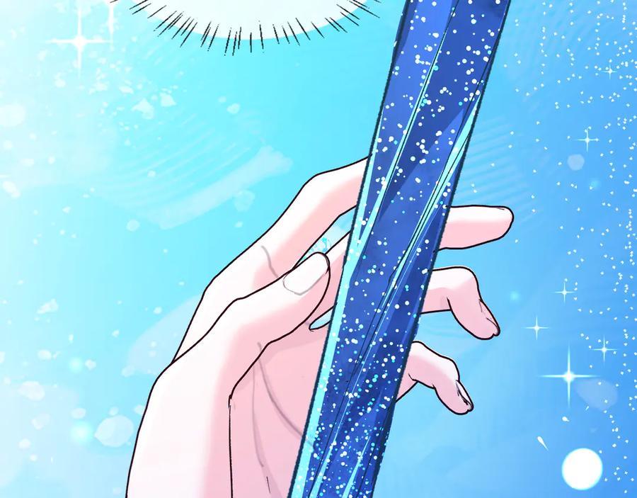 人鱼陷落 第162话 兰波的小猫咪 第32页