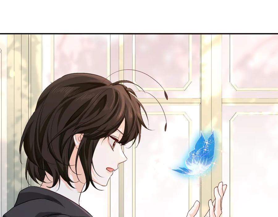 人鱼陷落 第163话 你是我的人 第20页