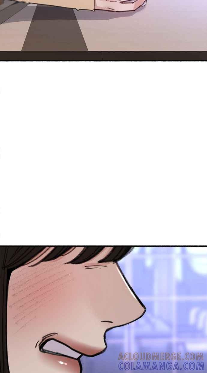 隐密的缪思 第29话 自卑(2) 第28页