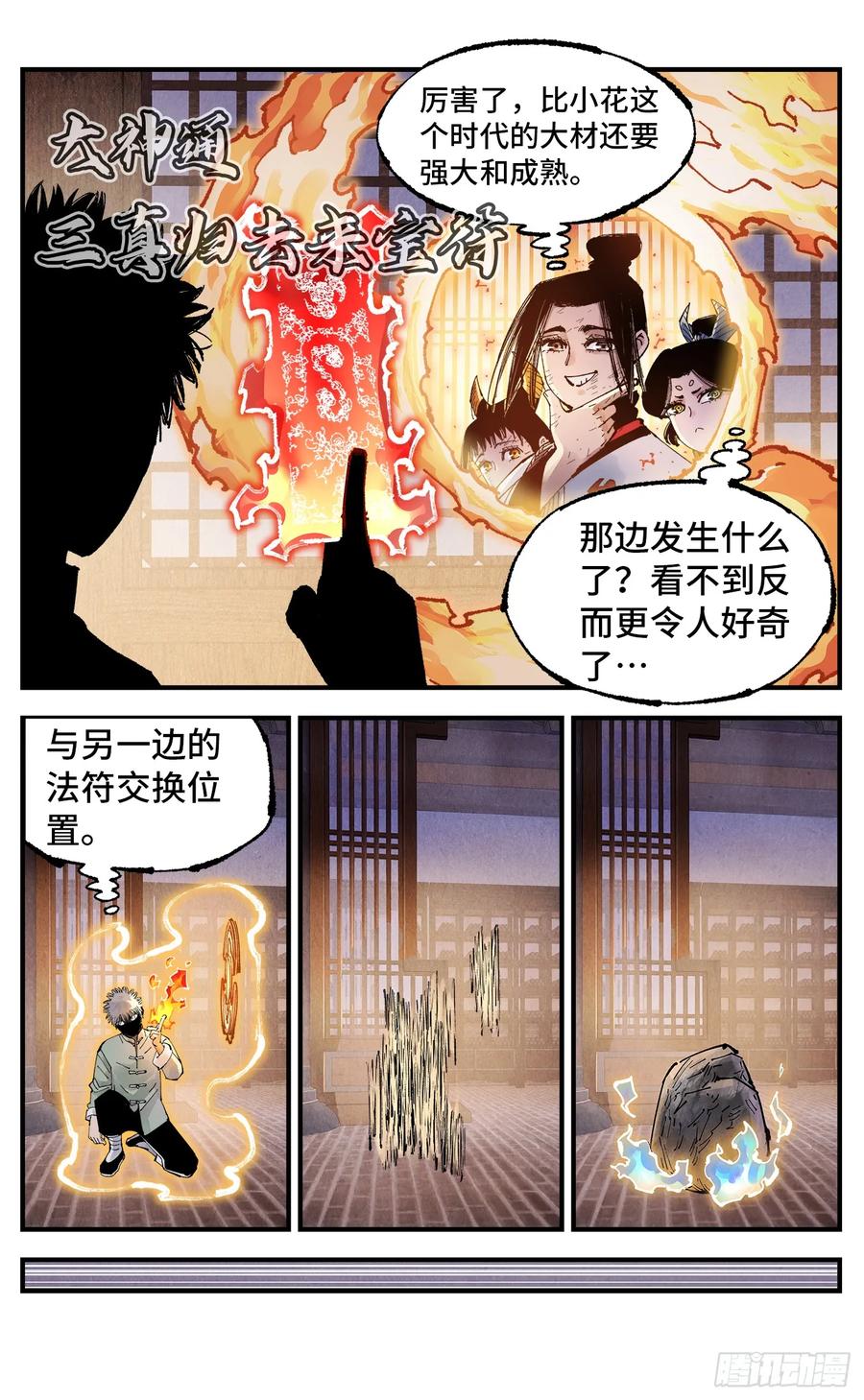 10.jpg