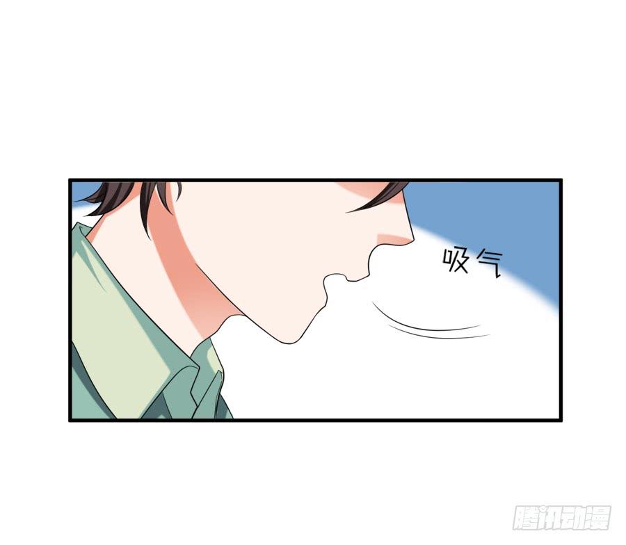 《水货妖精太磨人》这么变态是跟谁学的 第11页