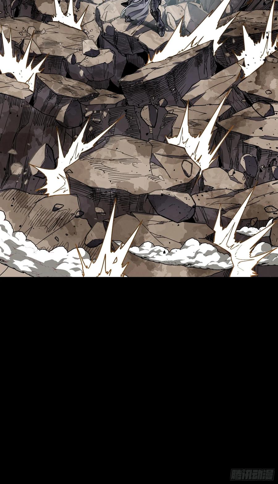 星甲魂将传 291 御剑斩群魔 第44页