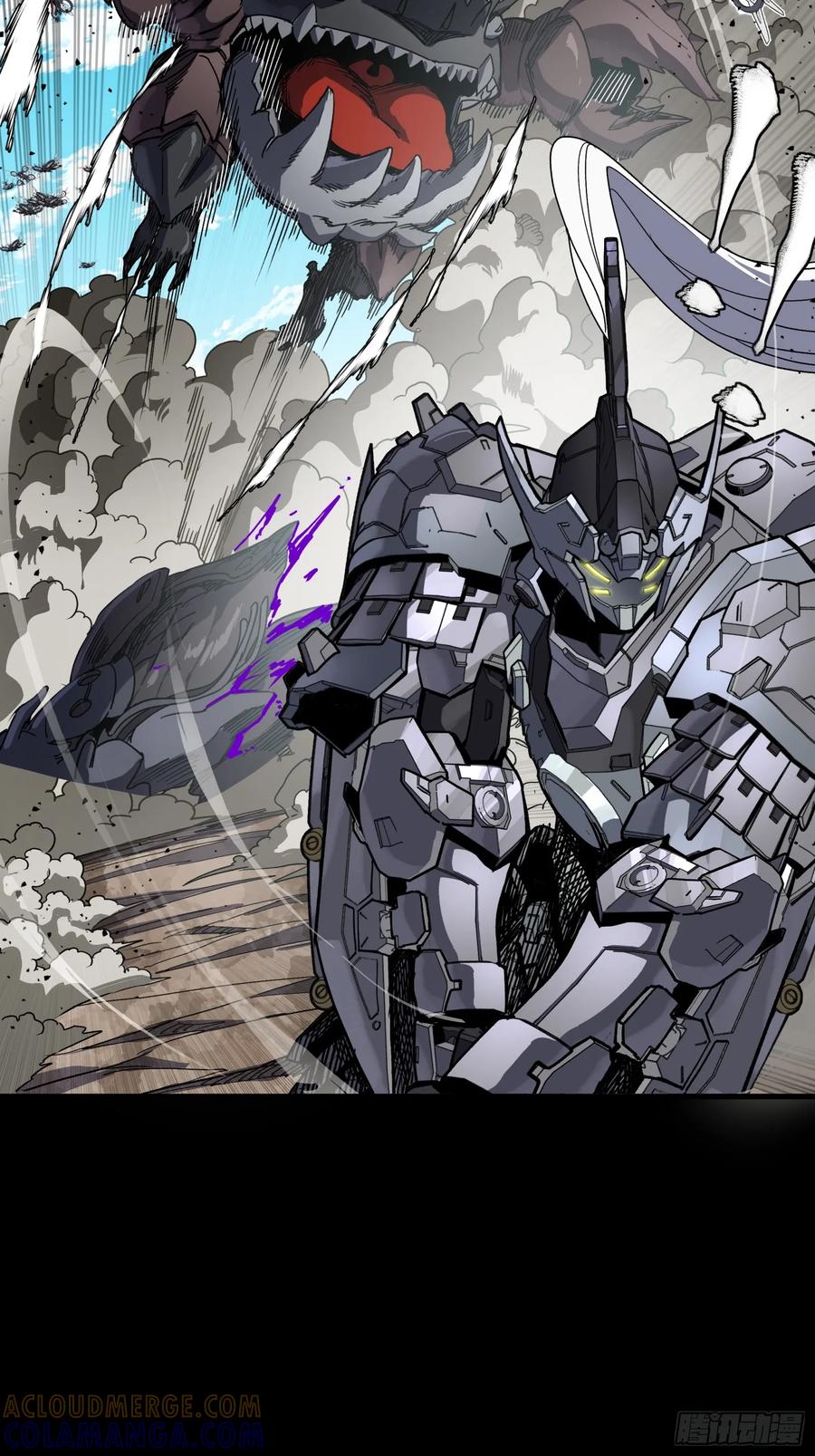 星甲魂将传 291 御剑斩群魔 第37页