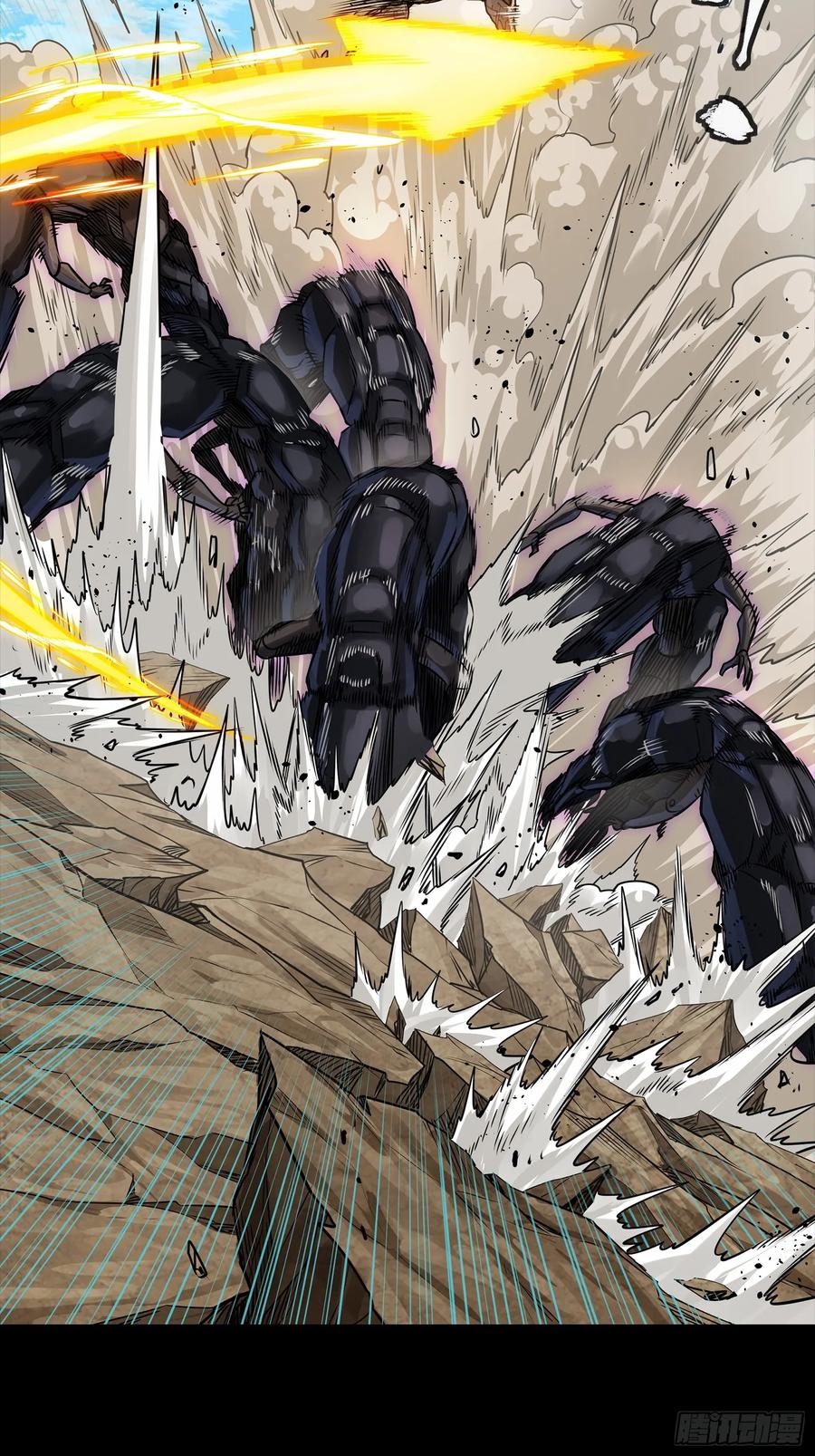 星甲魂将传 291 御剑斩群魔 第47页