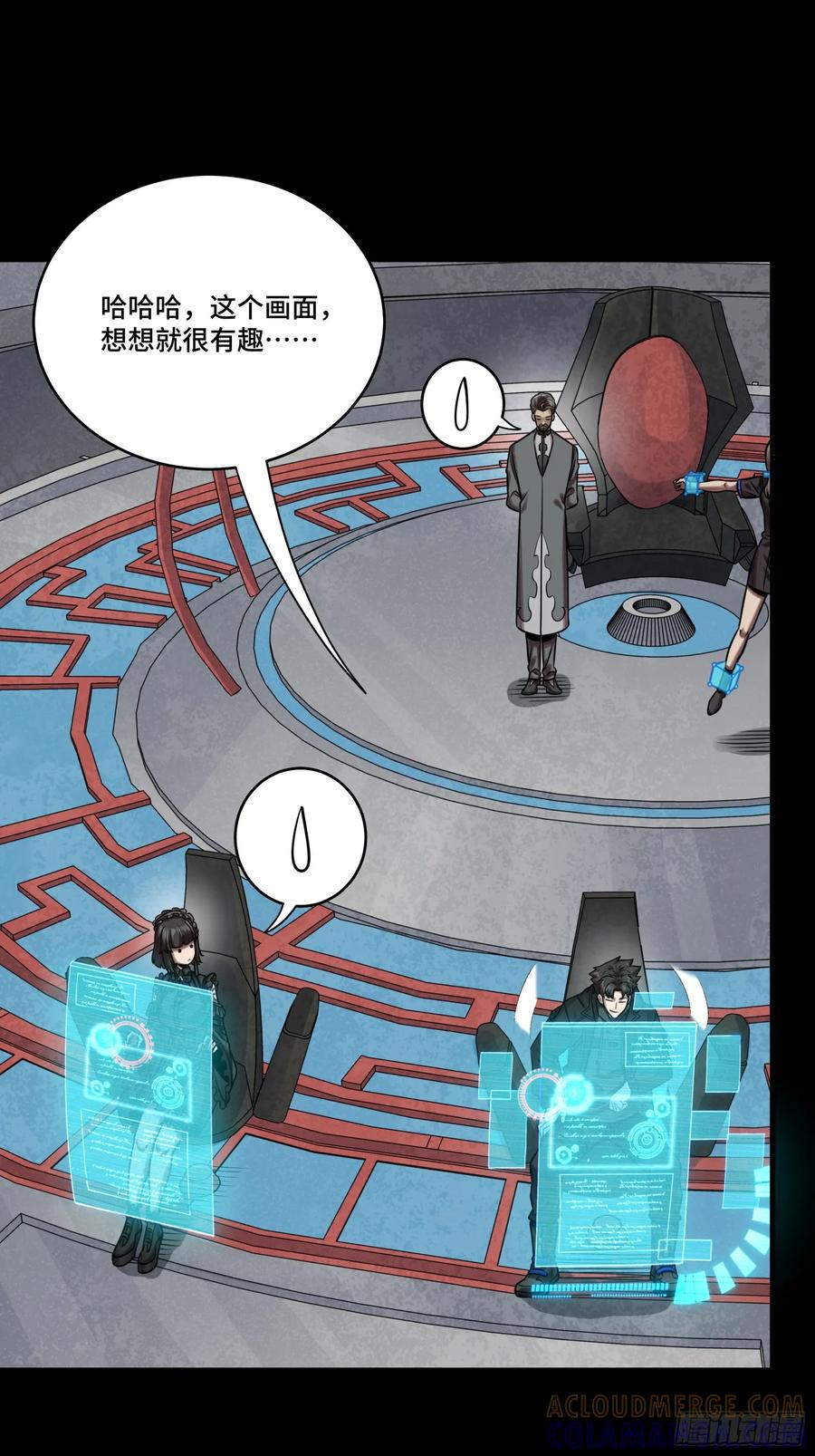 星甲魂将传 291 御剑斩群魔 第28页