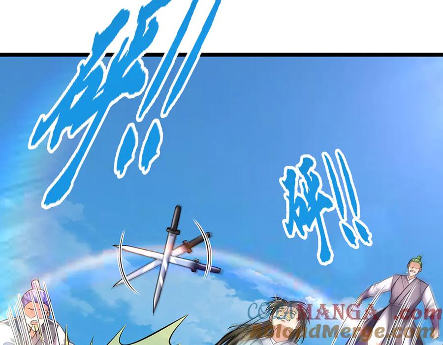 被困百万年：弟子遍布诸天万界 第347话 束手就擒，不然灭绝 第81页