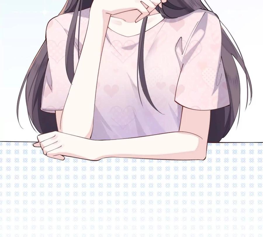 《白天被逃婚晚上被奶凶指挥官求抱》34 缠的太紧了 第60页