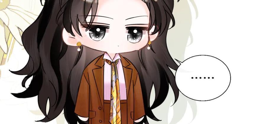 《情靡》第32话 聘用还是…… 第36页