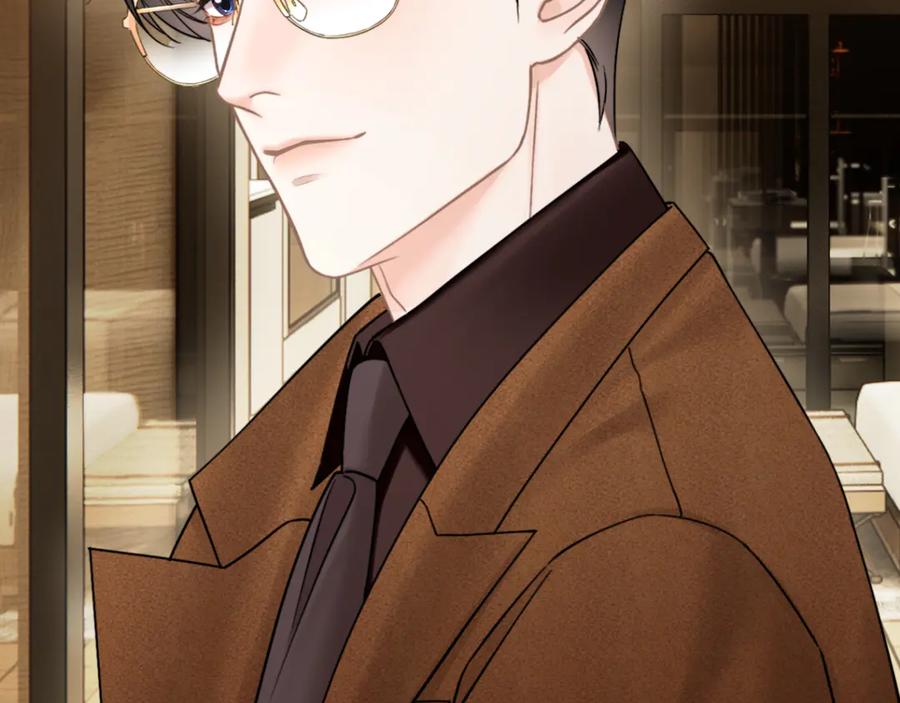 《情靡》第32话 聘用还是…… 第47页