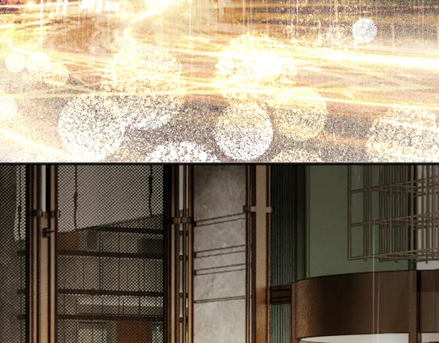 《情靡》第32话 聘用还是…… 第55页