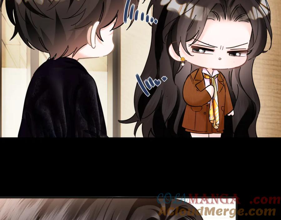 《情靡》第32话 聘用还是…… 第29页