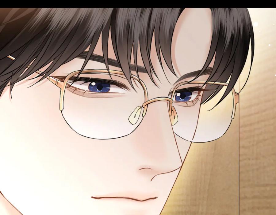《情靡》第32话 聘用还是…… 第12页
