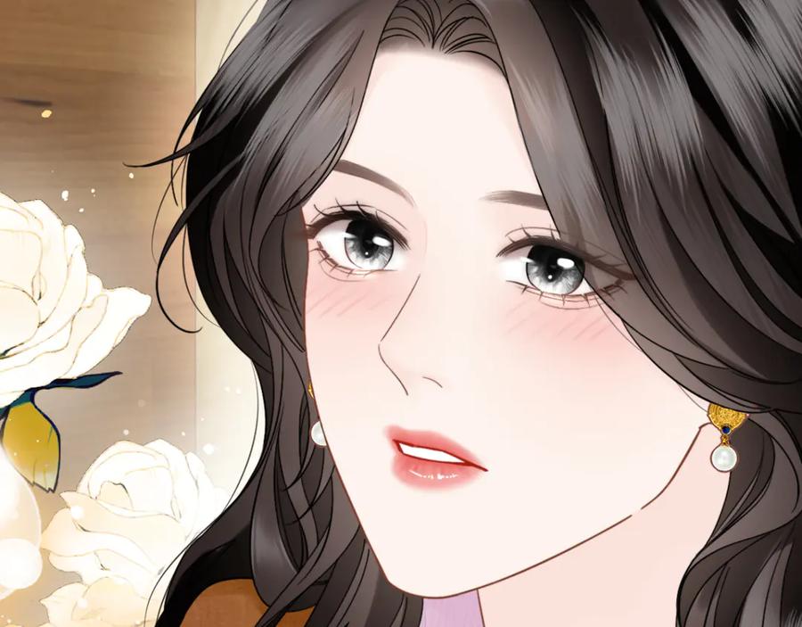 《情靡》第32话 聘用还是…… 第10页