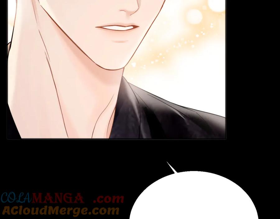 《情靡》第32话 聘用还是…… 第5页