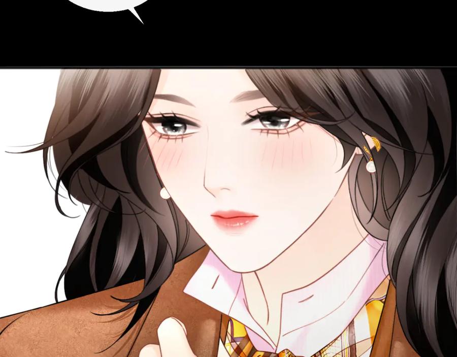 《情靡》第32话 聘用还是…… 第50页