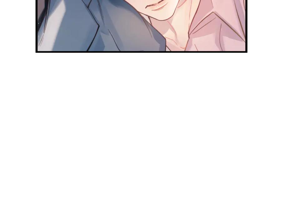 《精卫》第38话 生日礼物 第47页