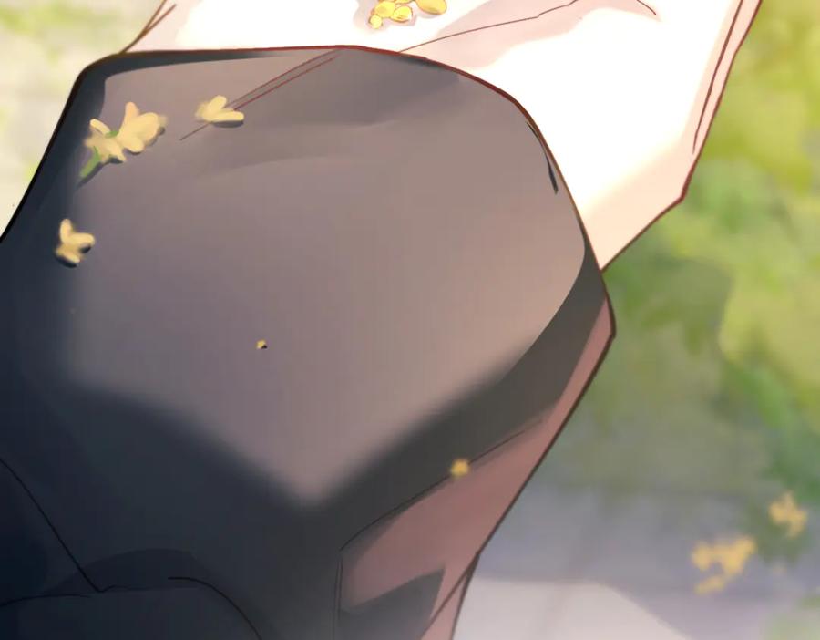 《精卫》第38话 生日礼物 第34页
