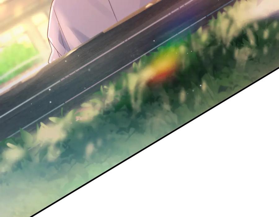 《精卫》第38话 生日礼物 第18页