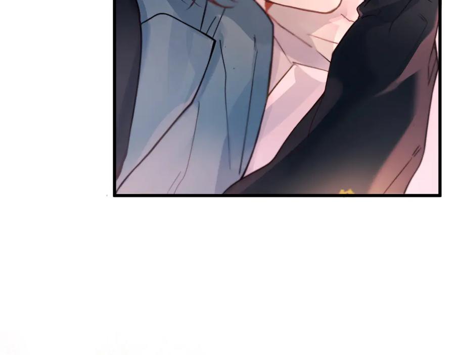 《精卫》第38话 生日礼物 第28页