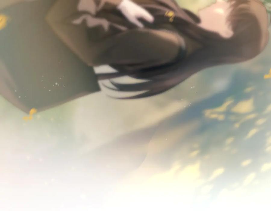 《精卫》第38话 生日礼物 第39页